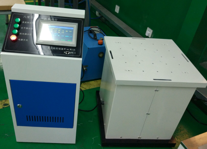 消防噴頭振動試驗機(jī)